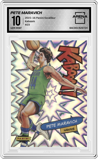 Pete Maravich