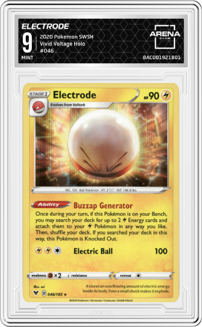 Electrode