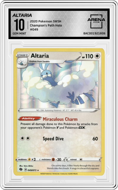 Altaria