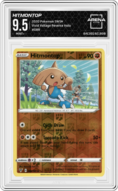 Hitmontop