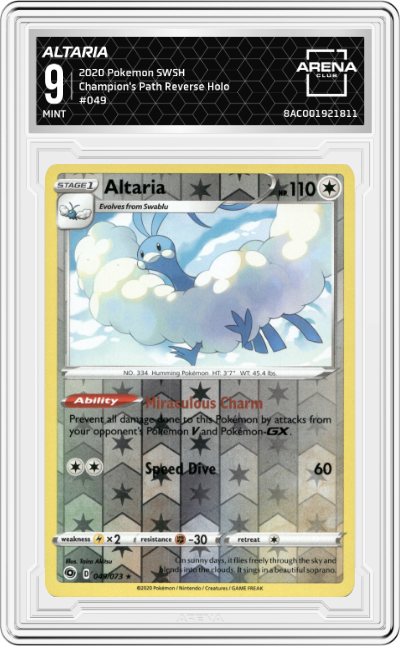 Altaria