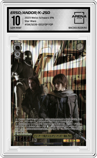 Jin Erso & Cassian Andor & K-2SO