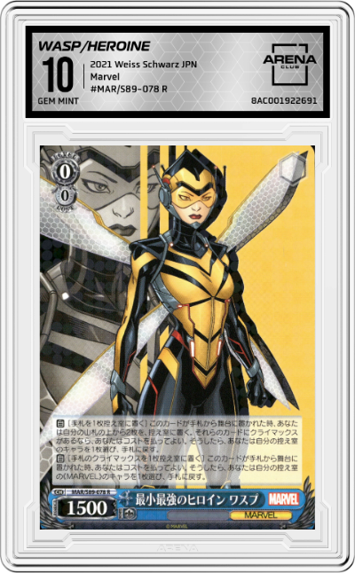 Wasp, Smallest But Strongest Heroine