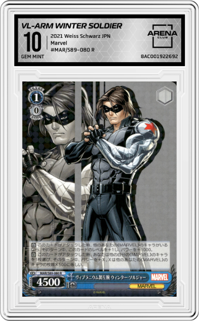 Vibranium Left arm Winter Soldier