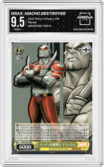 Drax, Macho Destroyer