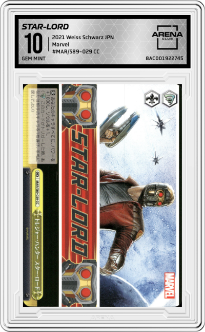 Treasure Hunter, Star-Lord