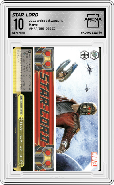 Treasure Hunter, Star-Lord