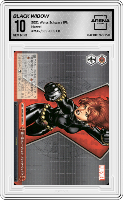 Top-Tier Agent, Black Widow