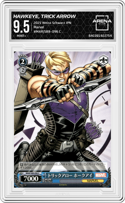 Hawkeye, Trick Arrow 