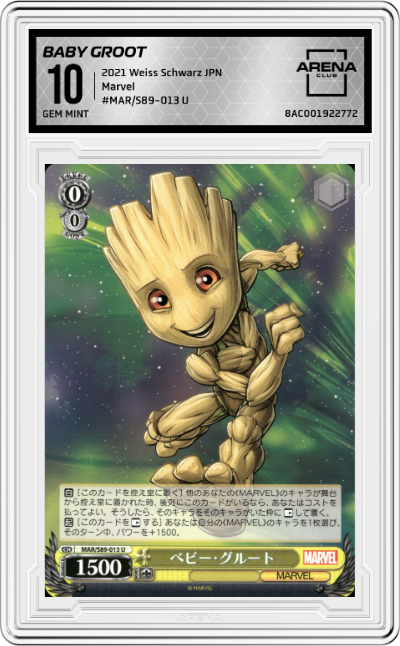 Baby Groot