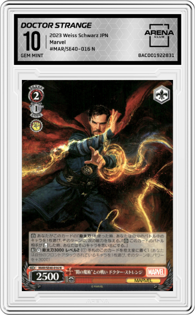 Doctor Strange, Fighting the "Dark Magic"