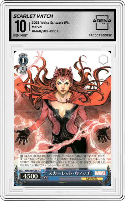 Scarlet Witch