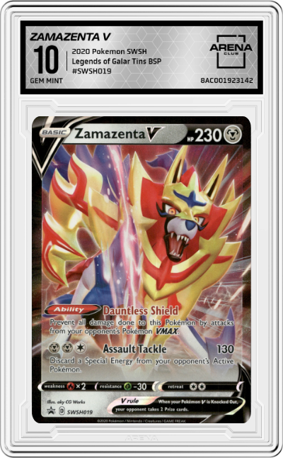 Zamazenta V 