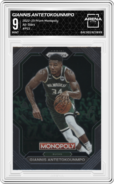 Giannis Antetokounmpo