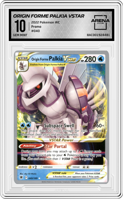 Origin Forme Palkia VSTAR