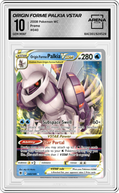 Origin Forme Palkia VSTAR