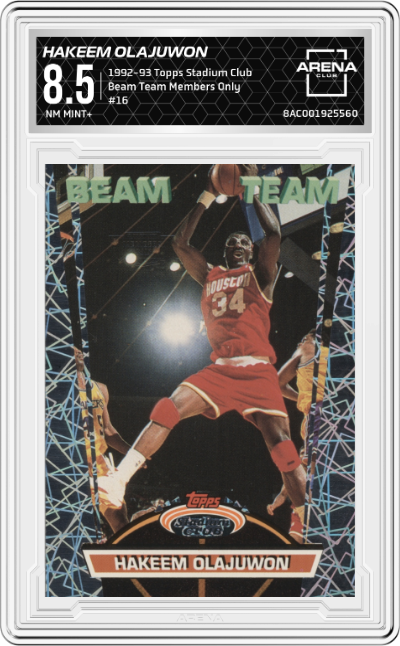Hakeem Olajuwon