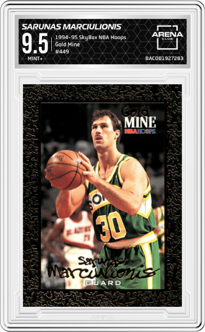 Sarunas Marciulionis