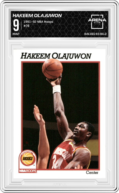 Hakeem Olajuwon