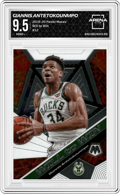 Giannis Antetokounmpo