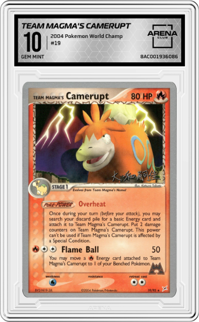 Team Magma's Camerupt