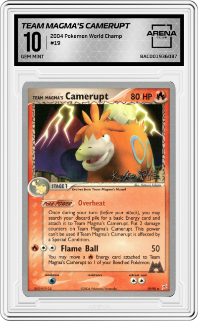 Team Magma's Camerupt