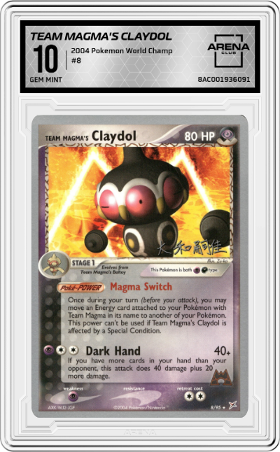 Team Magma's Claydol
