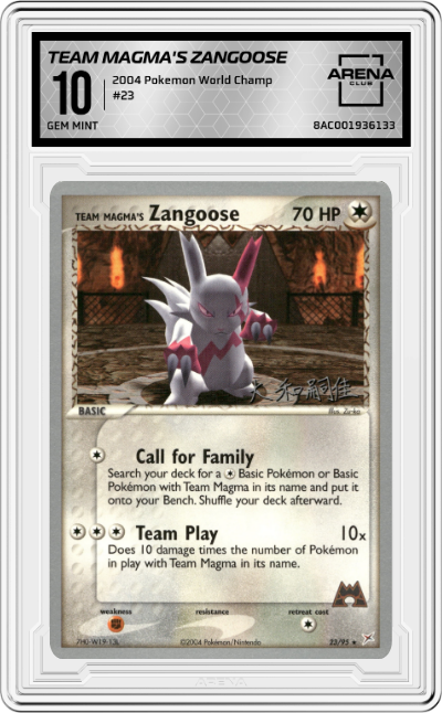Team Magma's Zangoose