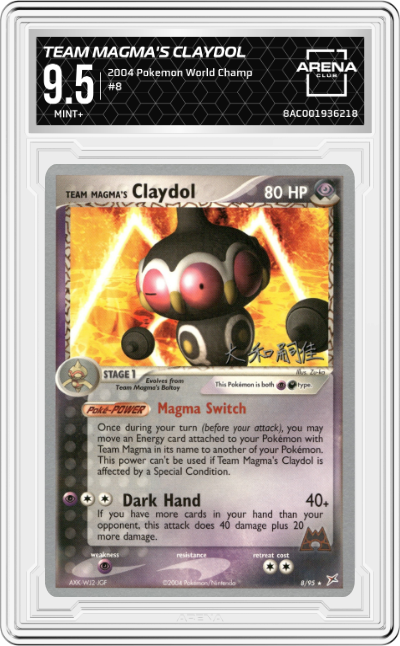 Team Magma's Claydol
