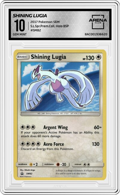 Shining Lugia