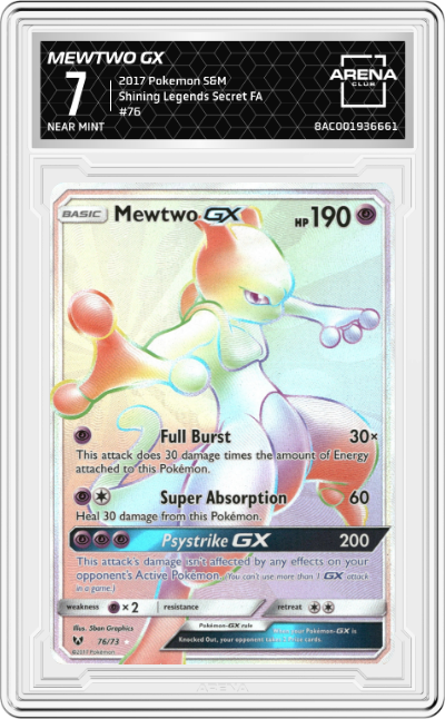 Mewtwo GX