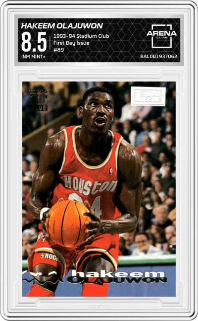 Hakeem Olajuwon