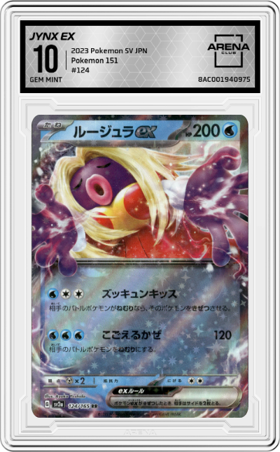 Jynx ex