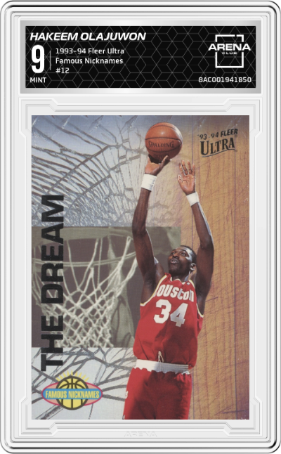 Hakeem Olajuwon