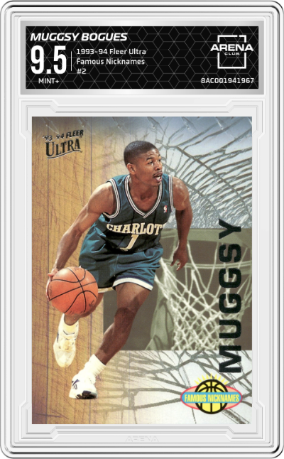Tyrone Bogues
