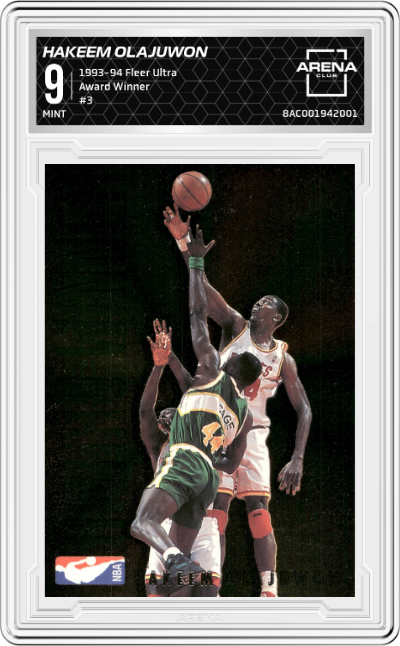 Hakeem Olajuwon