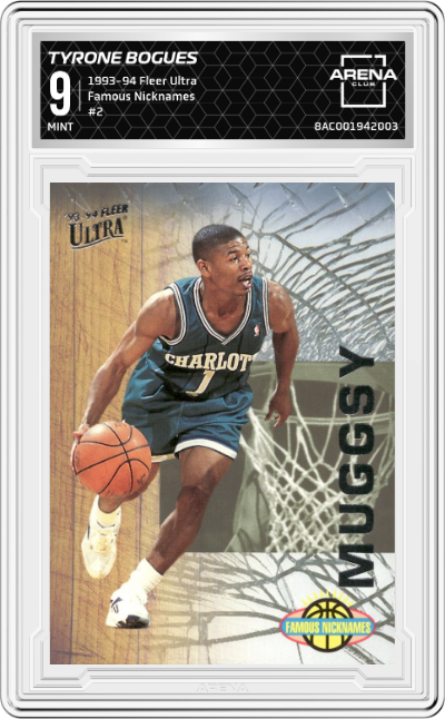 Tyrone Bogues