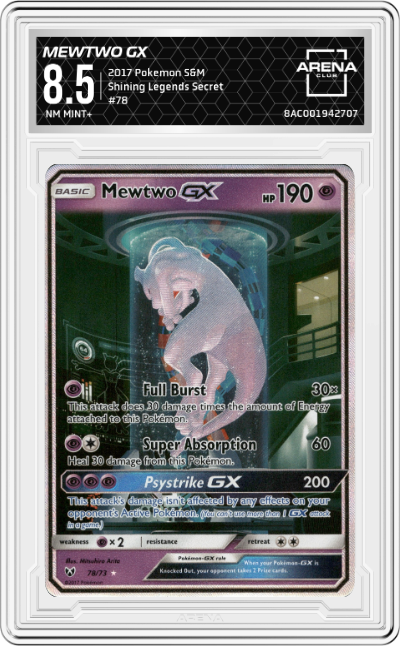 Mewtwo GX
