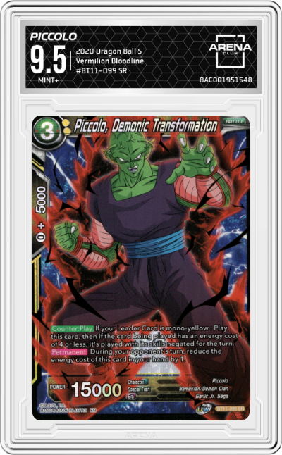 Piccolo, Demonic Transformation