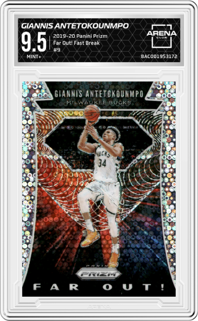 Giannis Antetokounmpo