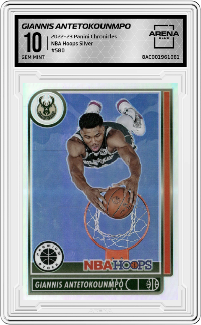 Giannis Antetokounmpo