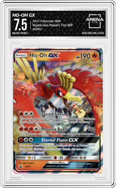 Ho-Oh GX