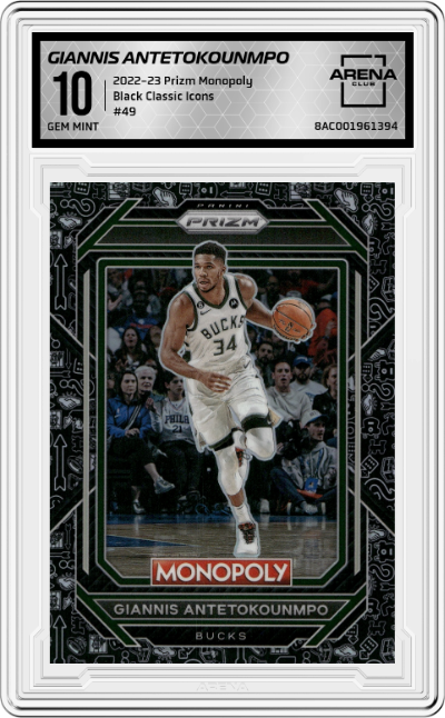 Giannis Antetokounmpo