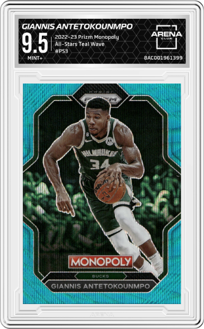 Giannis Antetokounmpo