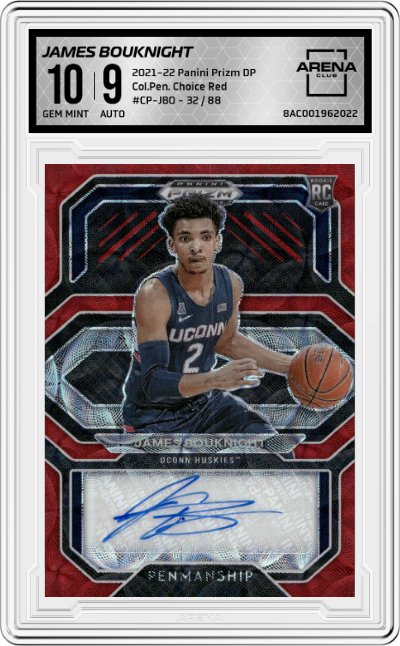 James Bouknight