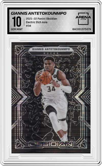 Giannis Antetokounmpo