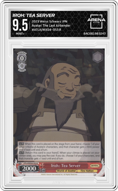 Iroh: Tea Server