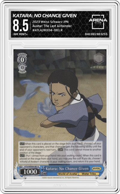 Katara: No Chance Given