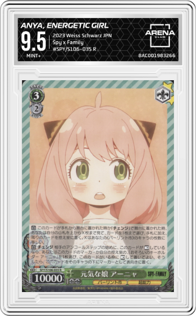 Anya, Energetic Girl