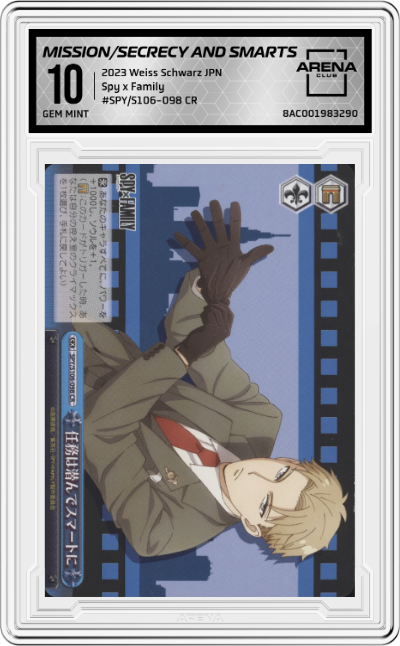 Mission with Secrecy and Smarts